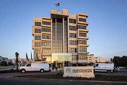 Telecommunication Regulatory Commission to Host the 2025 Regional Telecommunication Development Forum and Preparatory Meeting for the World Telecommun